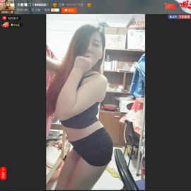 亲切家族主播照片