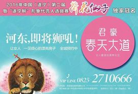 优樂美我是你的一部分主播照片