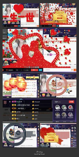 ╰★↘莫↘红颜☆╮主播照片