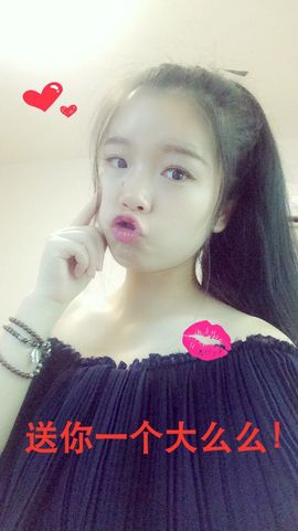 墨遥🎤不回来啦主播照片