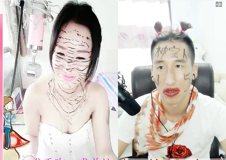 大脸.恭祝爱妃男爵的图片