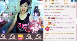 ゞ微笑☀玫瑰➹➹主播照片