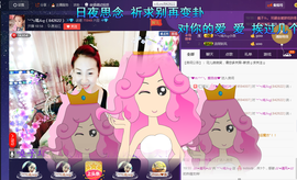 婲@无聊闲逛主播照片