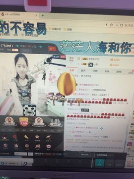 s6乐乐6s主播照片