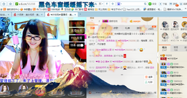 ╰╮玲珑╭╯主播照片