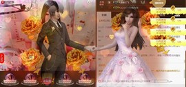 Baby♥明天♥主播照片