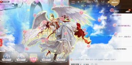 Baby♥明天♥主播照片