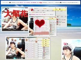梁呓值班明晚见主播照片
