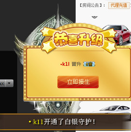 你们的阳阳主播照片