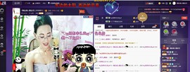 ღ宠あ溺ღ主播照片