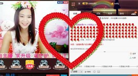 专属💘丫头主播照片