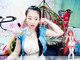 mc一小黄丫主播照片