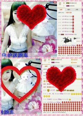 L☆n↗丽娜♚暂离主播照片