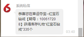 爱~上我爱上我爱上我主播照片
