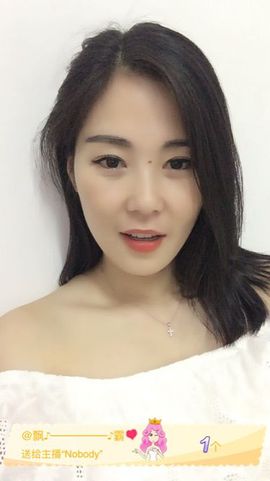 曾…经主播照片
