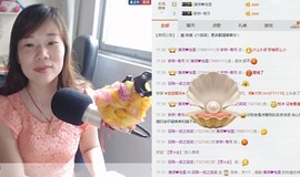 回眸一笑~~主播照片