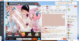民歌天后主播照片