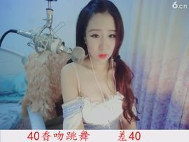 kopt9主播照片