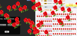 唯有你💋💋💋主播照片