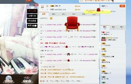 35323❥果果╰╯主播照片