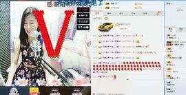 35323❥果果╰╯主播照片