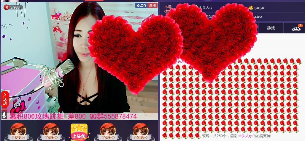 ლ💗Suger的图片