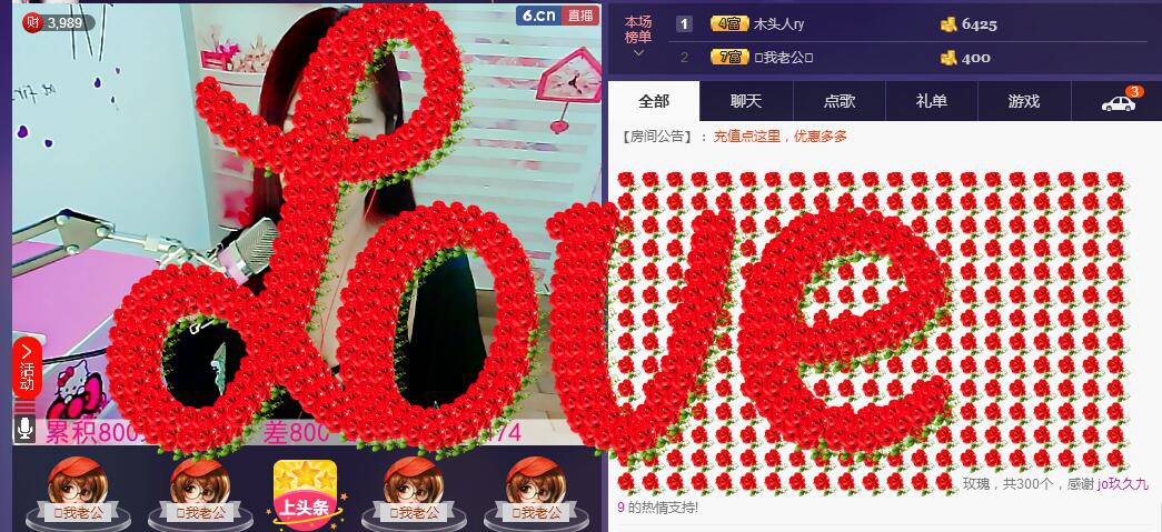 ლ💗Suger的图片