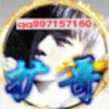 百度幕风