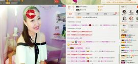 丫头唱歌给你听主播照片