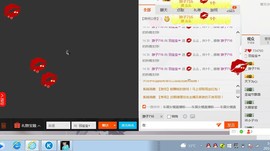 羽宝宝👄主播照片