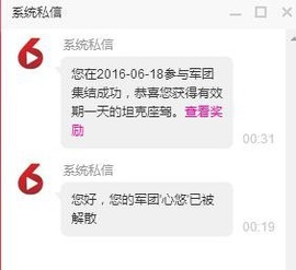 浴阳。゛♡主播照片