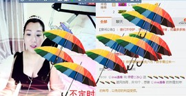 你的冰心回来了主播照片