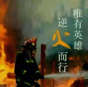 微信_8305