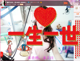 昵称违规，请重新修改主播照片