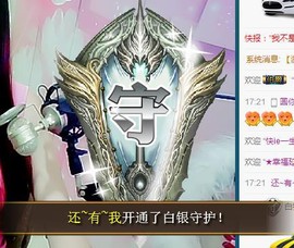 箐檸👑主播照片
