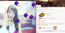 表妹新主播主播照片
