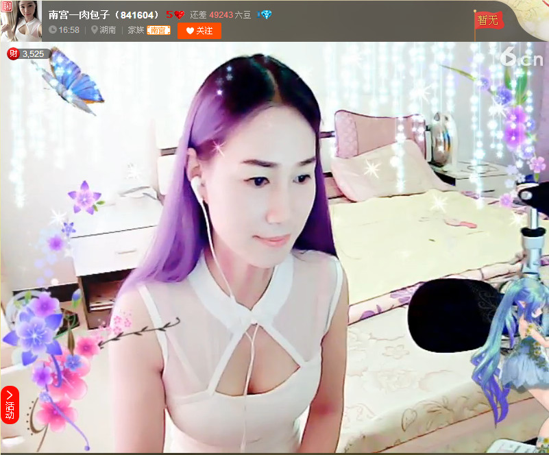 亲切家族的图片