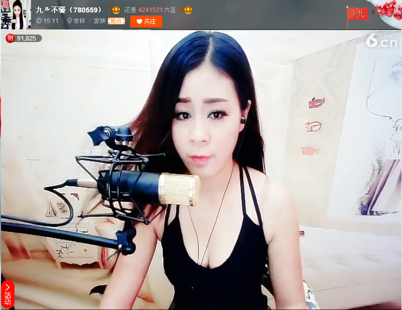 亲切家族的图片
