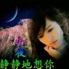 秋天的风ql