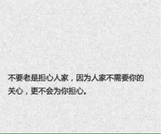 微信_8365624的頭像