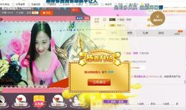 豆豆是什么主播照片