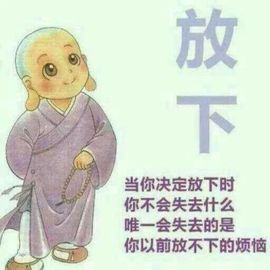★←小白狐→★主播照片