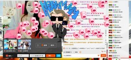 116954073主播照片