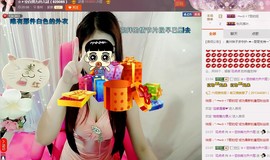 116954073主播照片