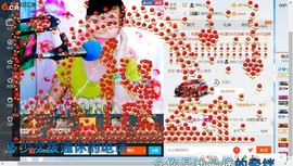 青莲退啦主播照片