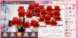 丫头停播中主播照片