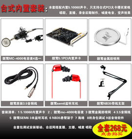 小靓葉主播照片