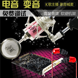 小靓葉主播照片