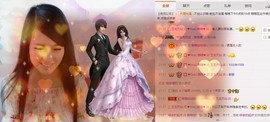 丿丨萌芽主播照片