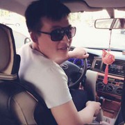 两眼1闭爱谁谁！